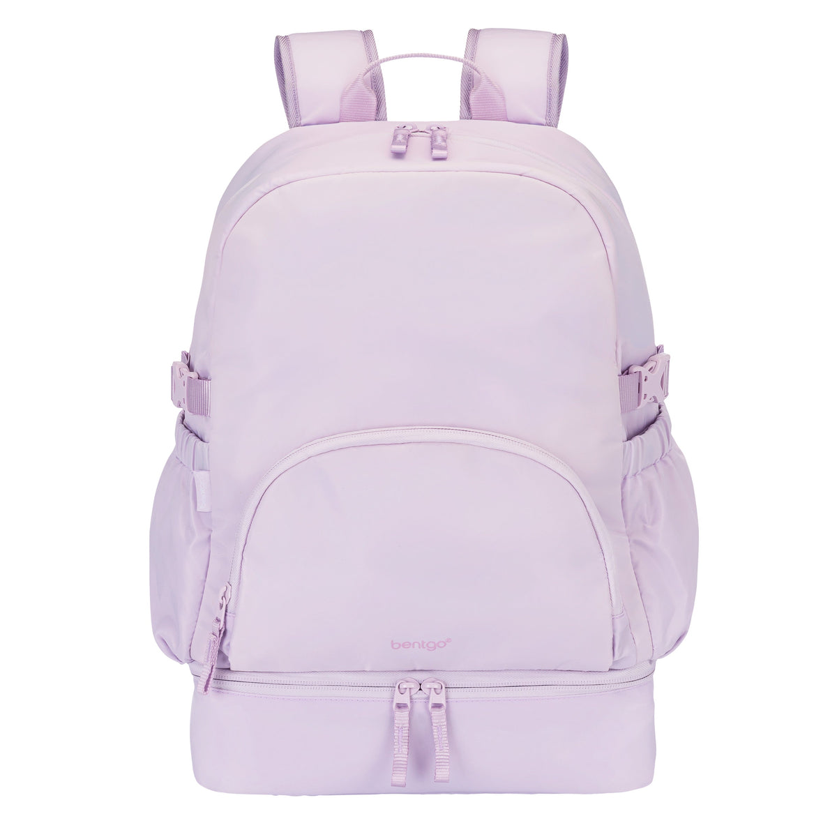 bentgo-2-in-1-backpack-and-lunch-bag-i0 BGBKP2N1-LV-01.jpg
